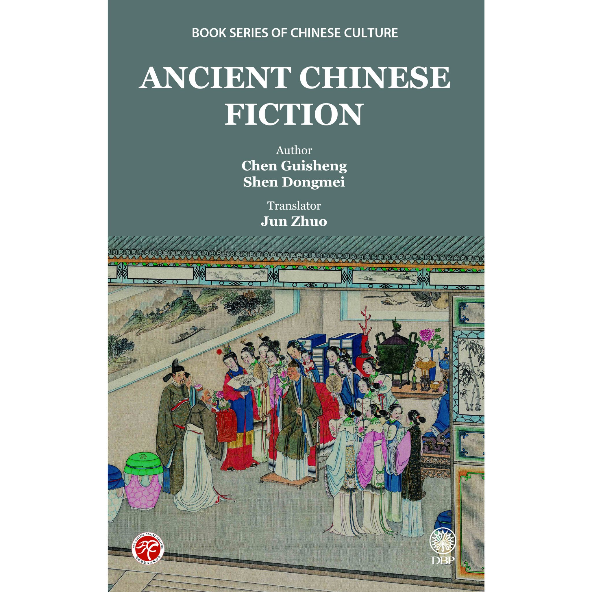 ancient-chinese-fiction-han-online-shop